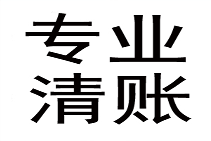 确定借款合同有效期限的方法